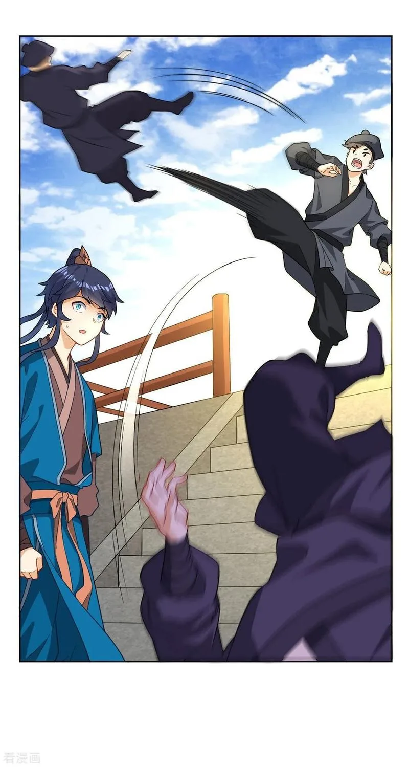 First Class Servant Chapter 8 page 13
