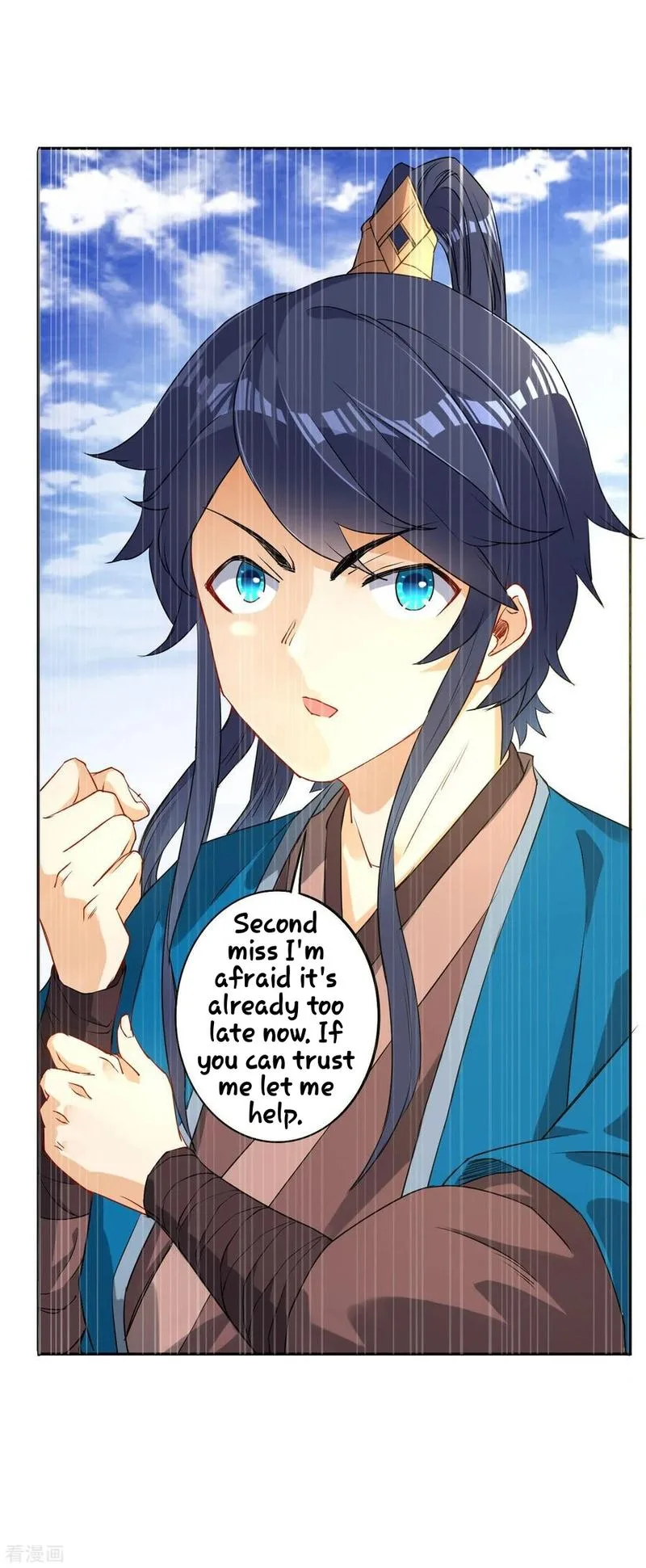 First Class Servant Chapter 8 page 22