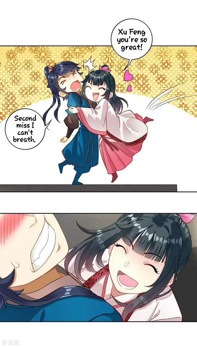First Class Servant Chapter 8 page 32