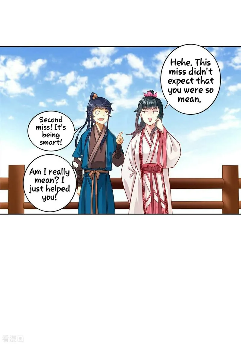 First Class Servant Chapter 8 page 33