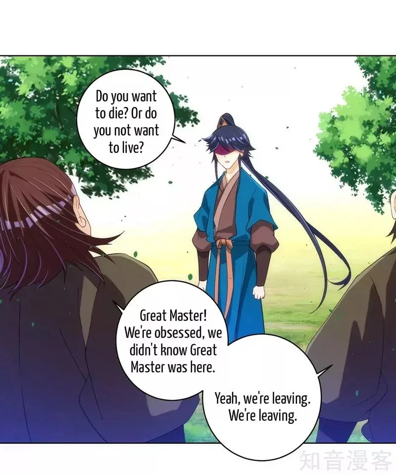 First Class Servant Chapter 80 page 8