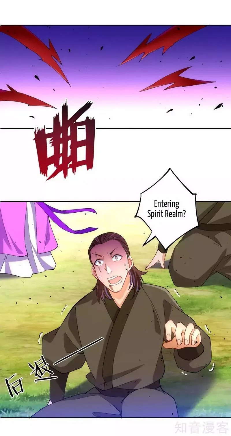 First Class Servant Chapter 80 page 5
