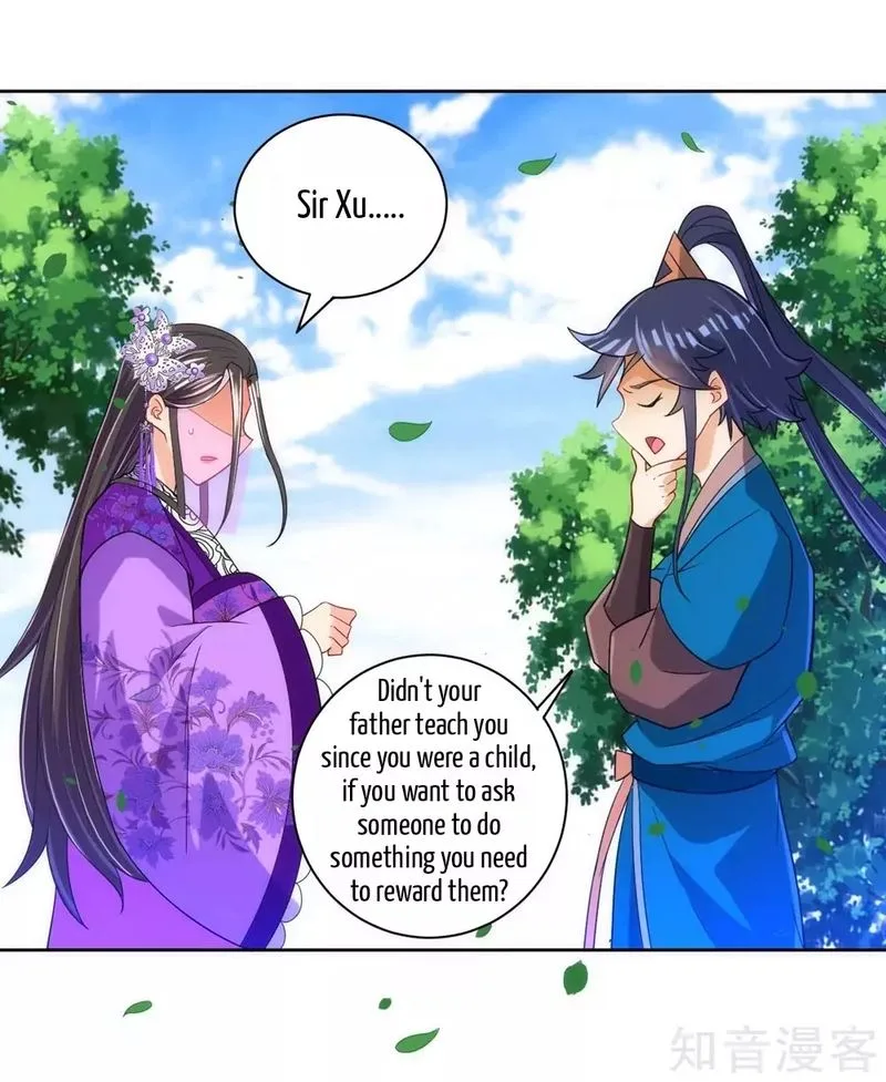 First Class Servant Chapter 80 page 27