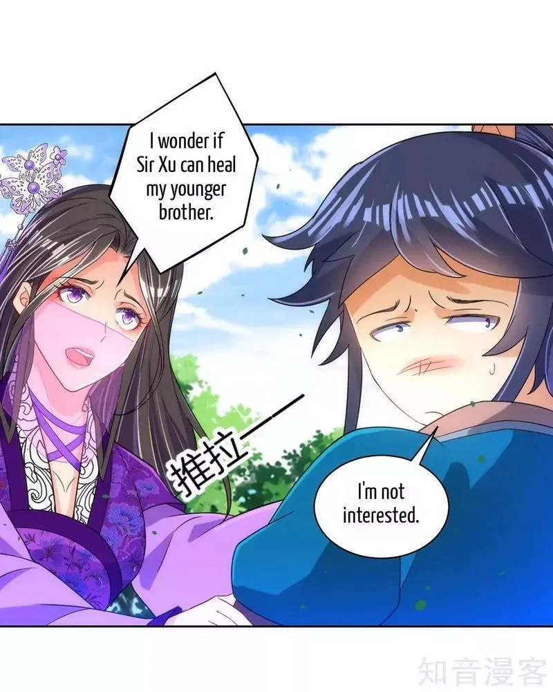 First Class Servant Chapter 80 page 26