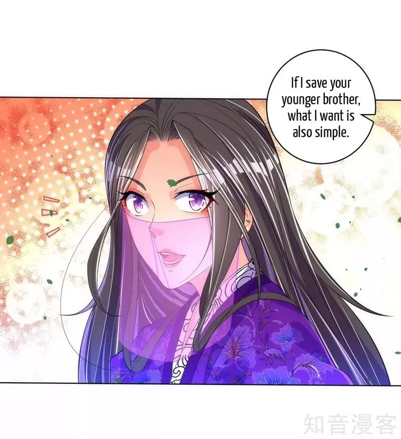 First Class Servant Chapter 80 page 32