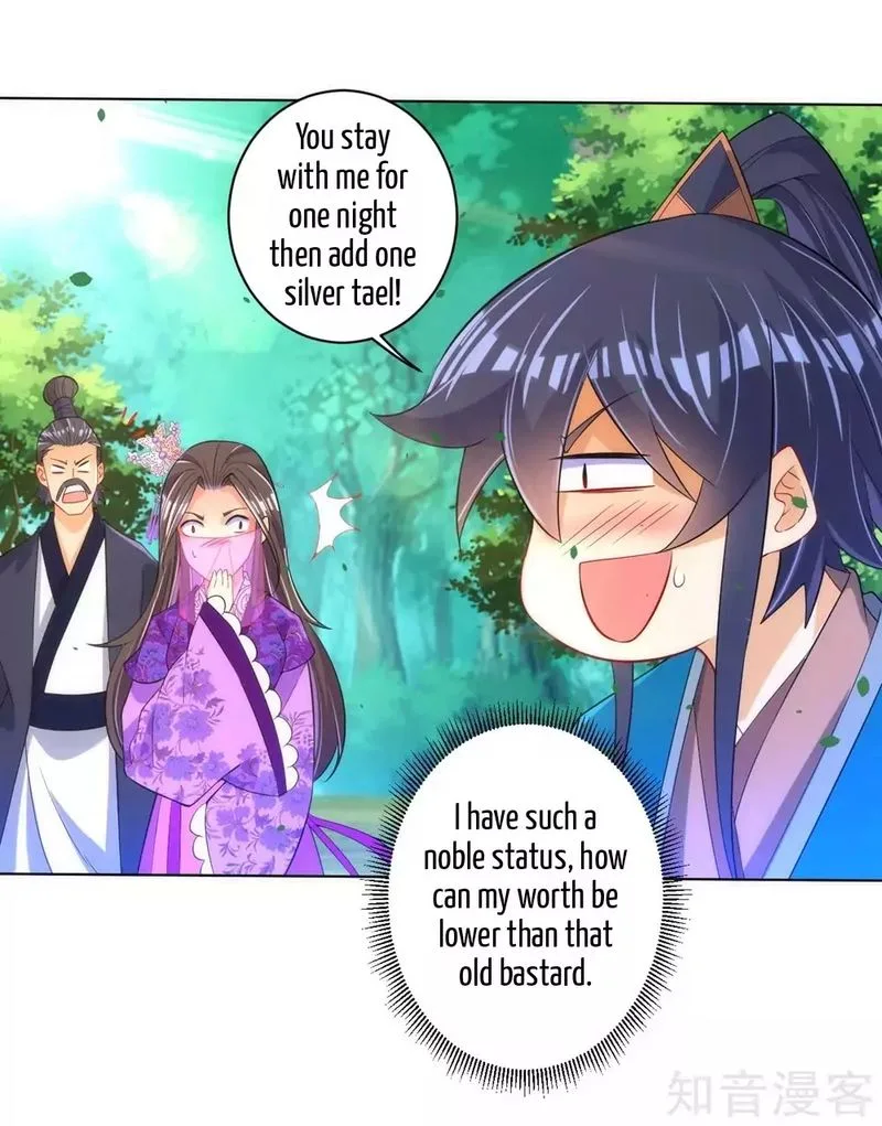 First Class Servant Chapter 80 page 33