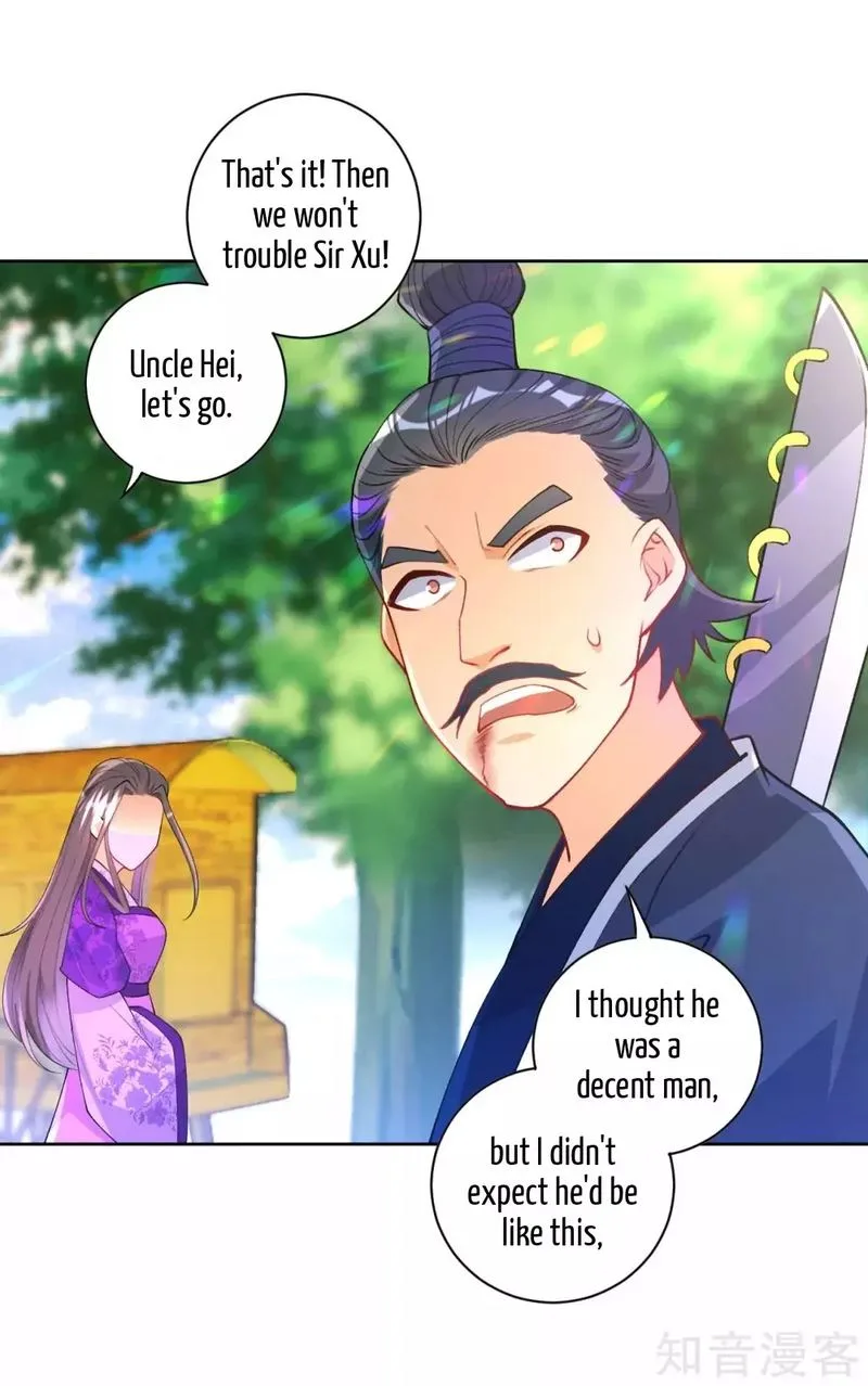 First Class Servant Chapter 81 page 3