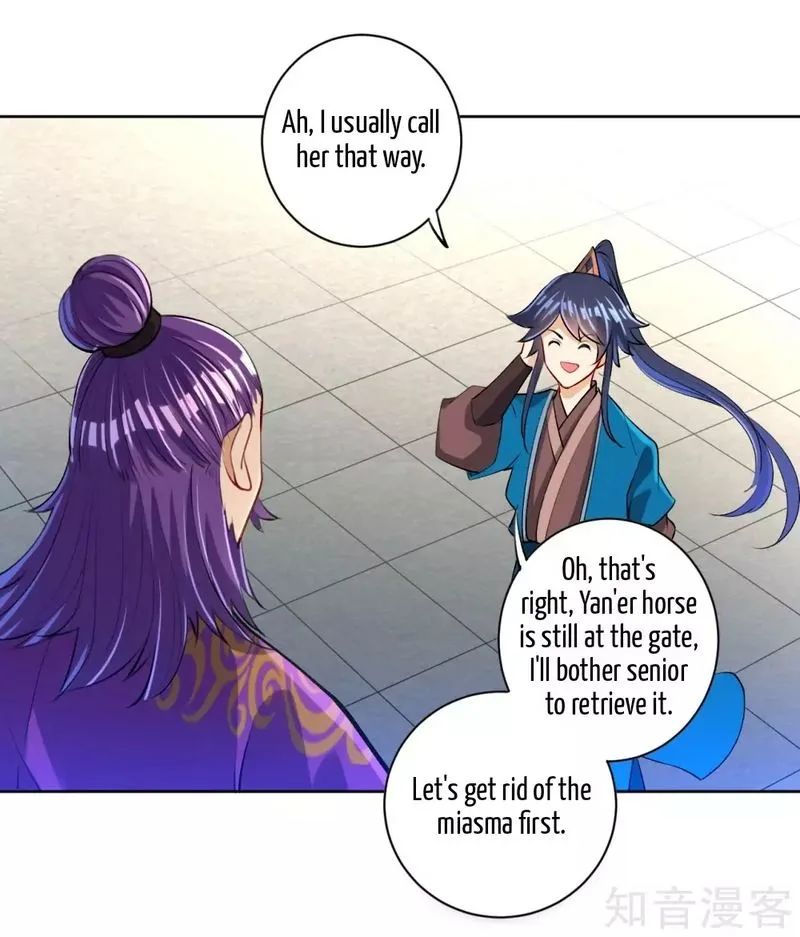 First Class Servant Chapter 81 page 22