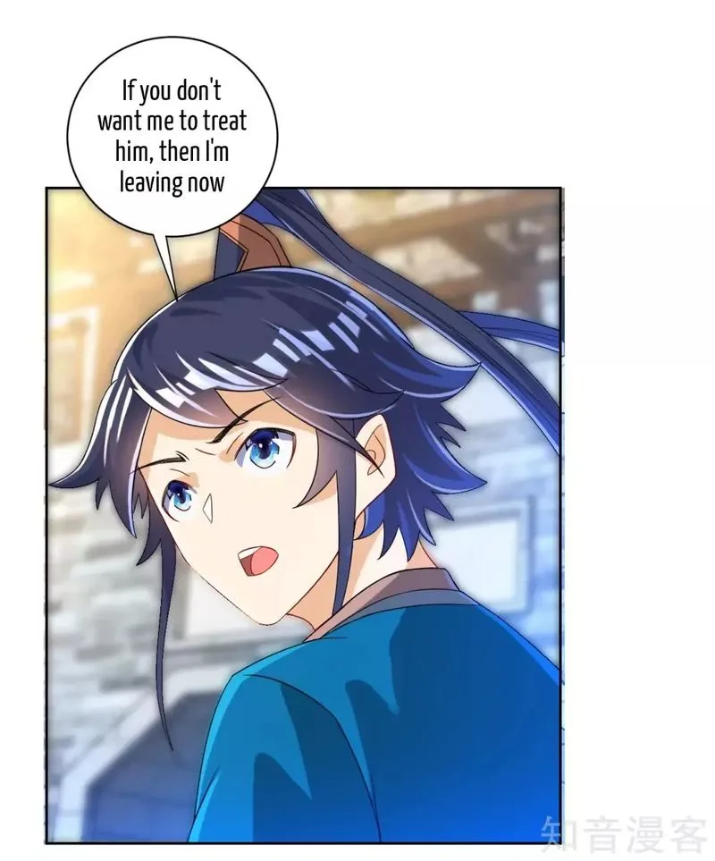 First Class Servant Chapter 81 page 24