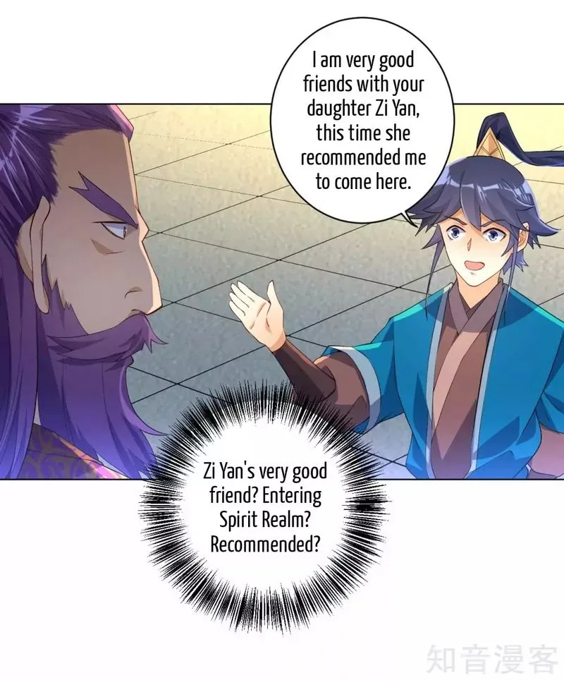 First Class Servant Chapter 81 page 17