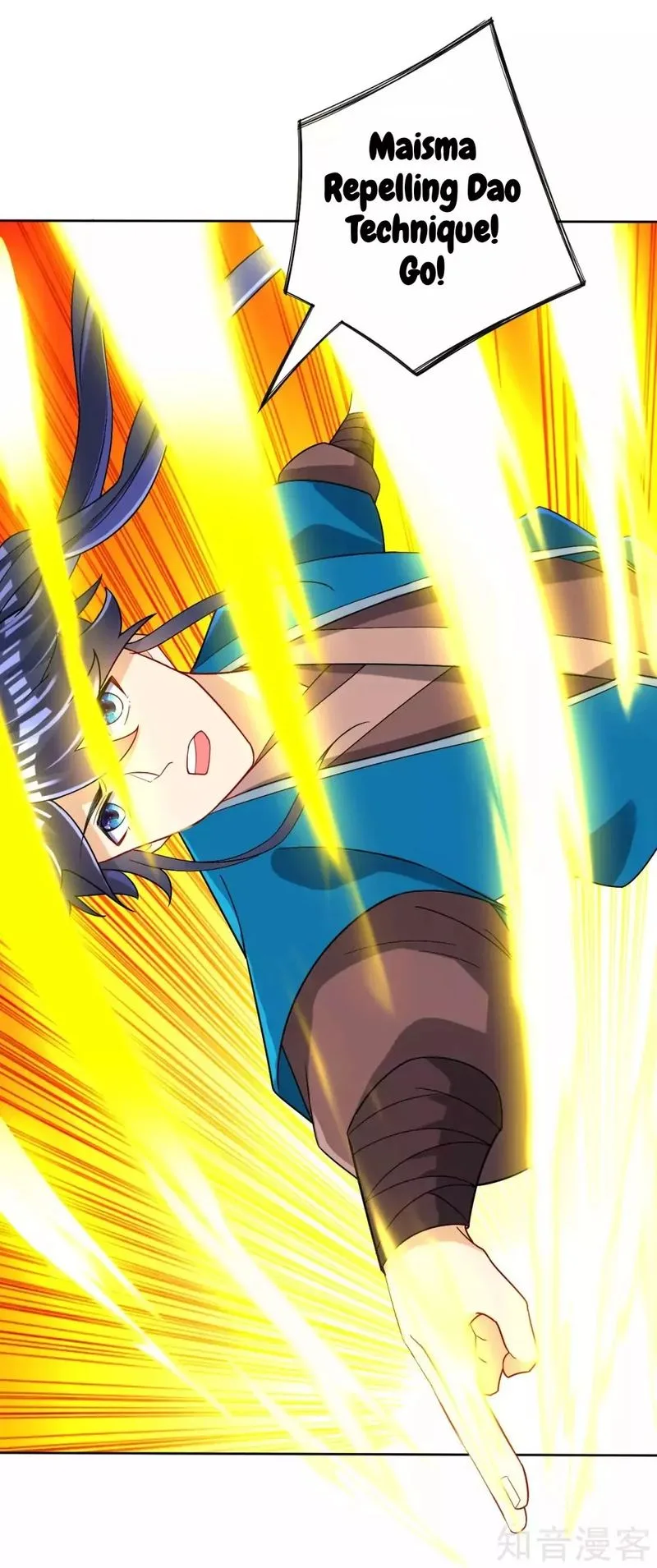 First Class Servant Chapter 81 page 34