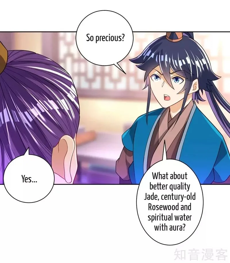 First Class Servant Chapter 82 page 22