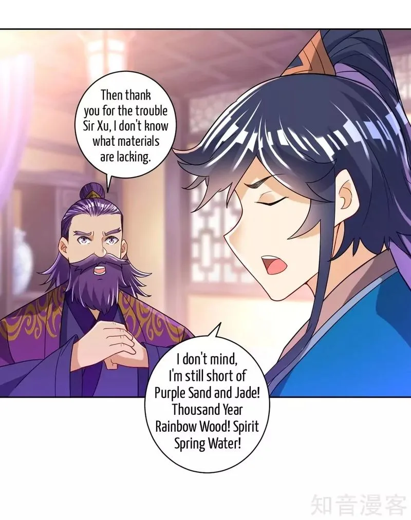 First Class Servant Chapter 82 page 19