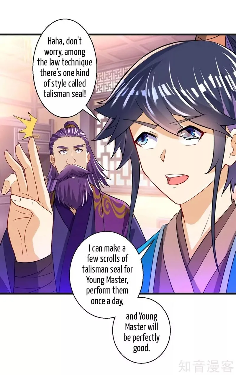 First Class Servant Chapter 82 page 14