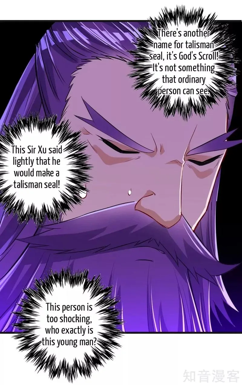 First Class Servant Chapter 82 page 17