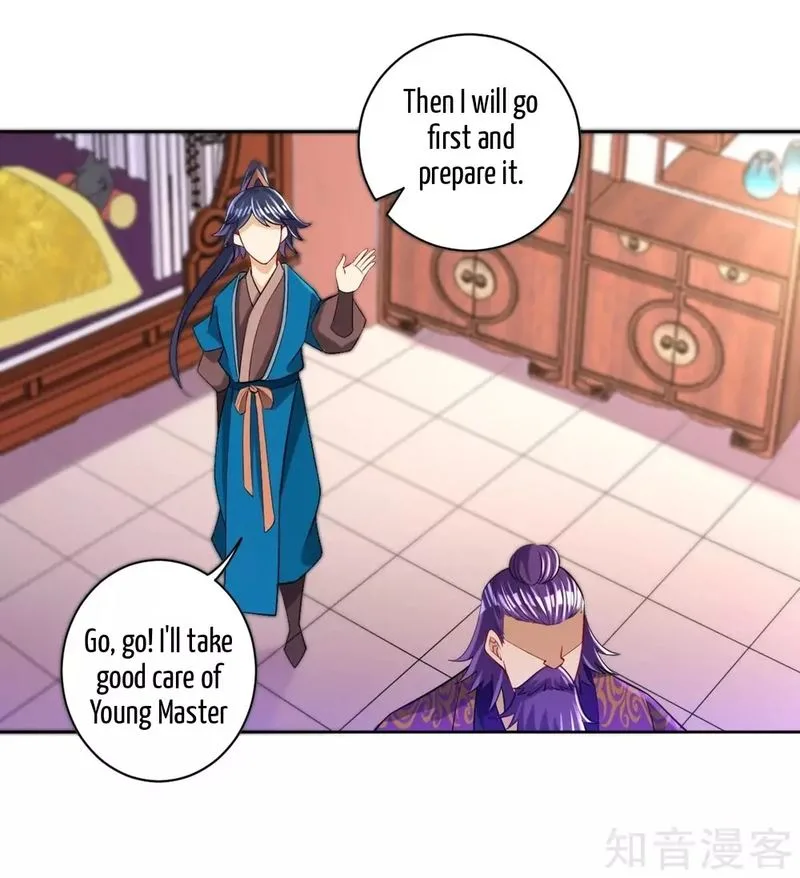 First Class Servant Chapter 82 page 25