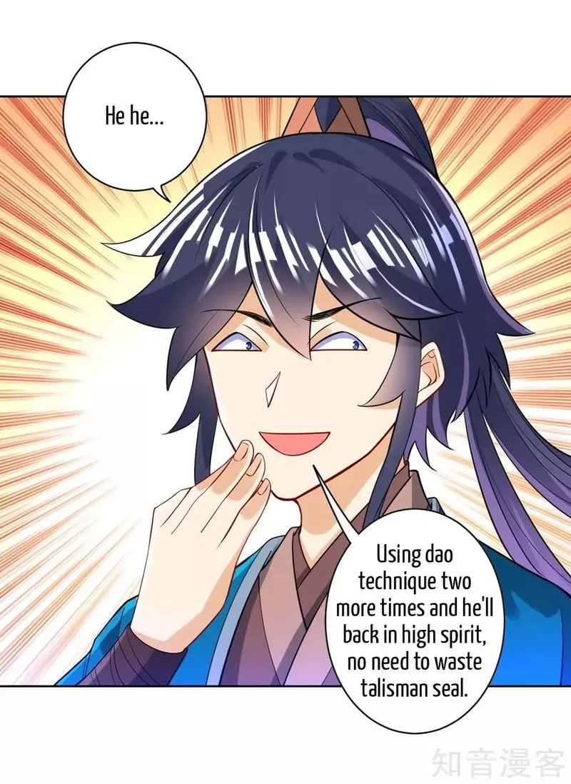 First Class Servant Chapter 82 page 26