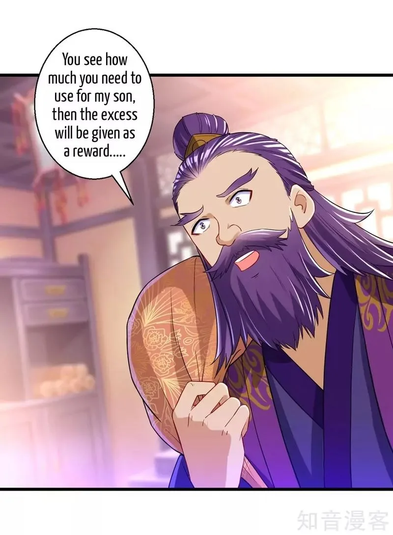 First Class Servant Chapter 82 page 29
