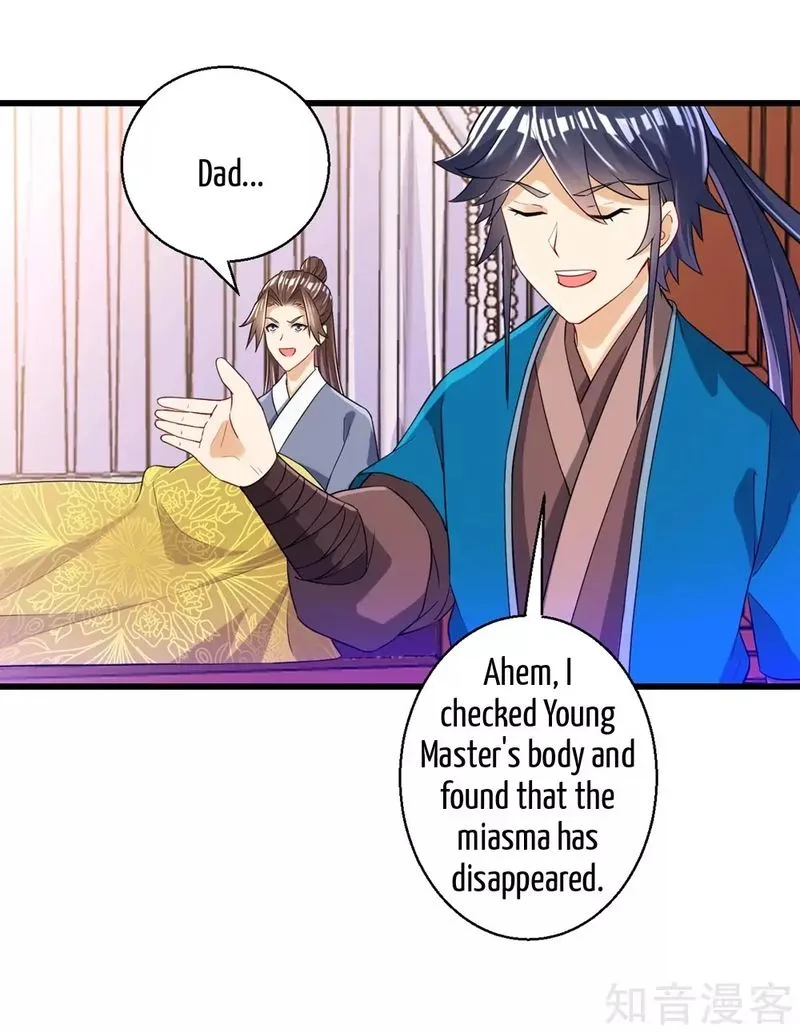 First Class Servant Chapter 82 page 30