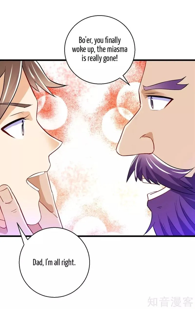 First Class Servant Chapter 82 page 31