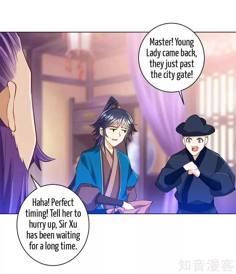 First Class Servant Chapter 82 page 33