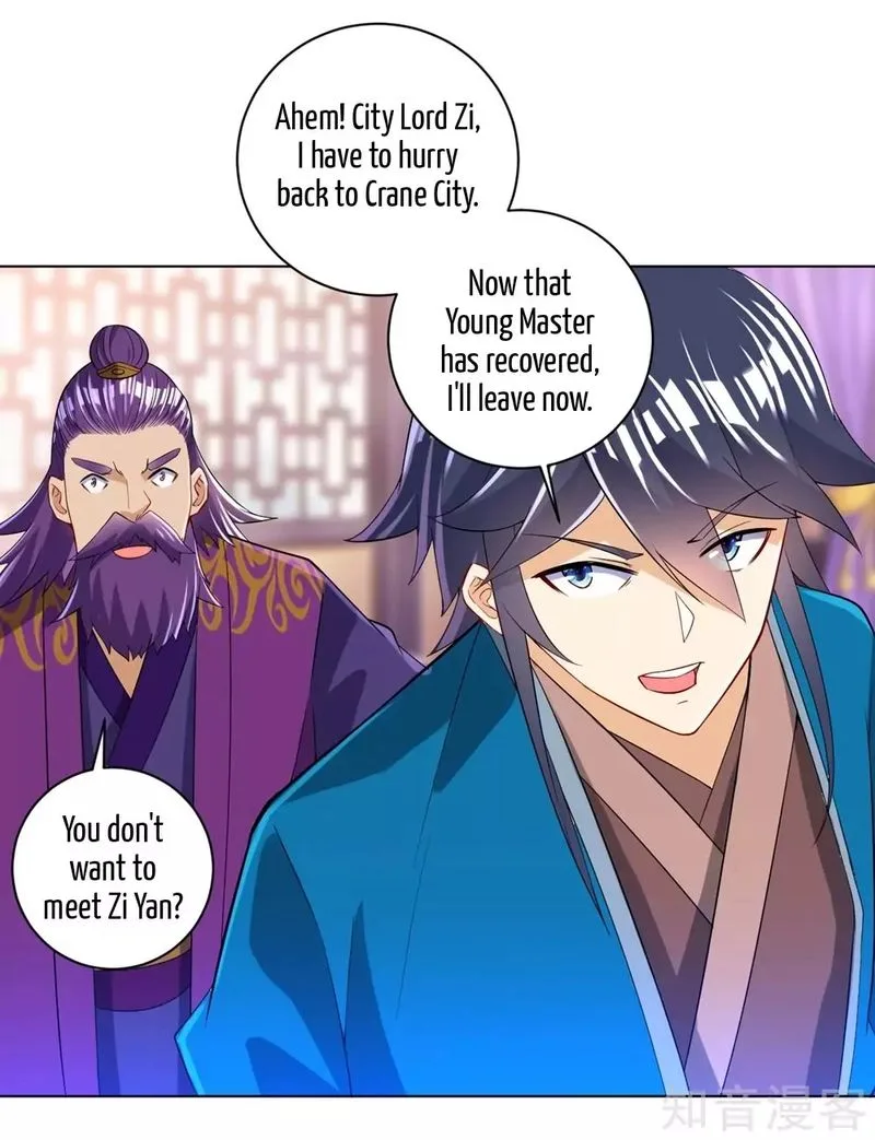 First Class Servant Chapter 82 page 34