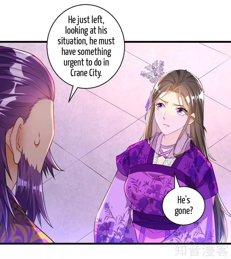 First Class Servant Chapter 83 page 9