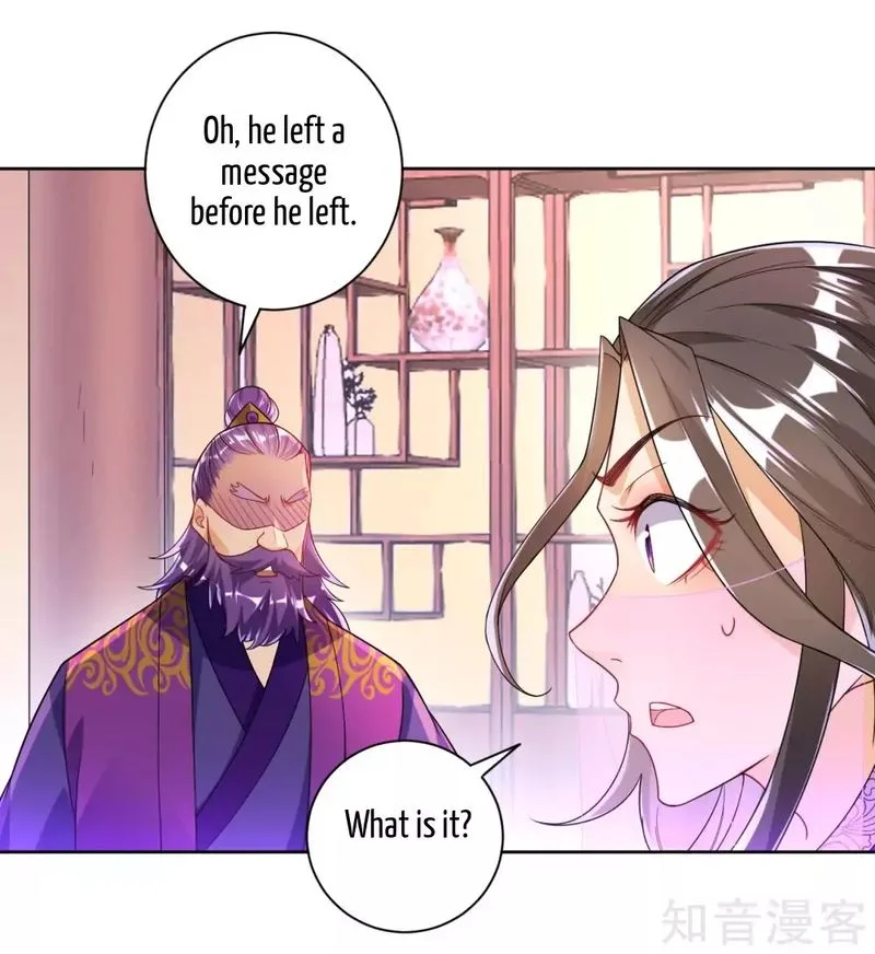 First Class Servant Chapter 83 page 12