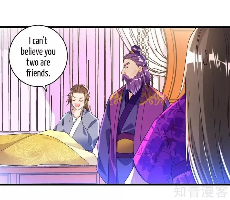 First Class Servant Chapter 83 page 4