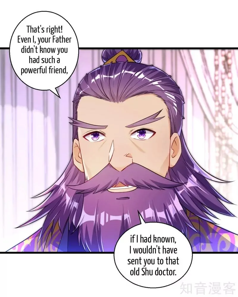 First Class Servant Chapter 83 page 5