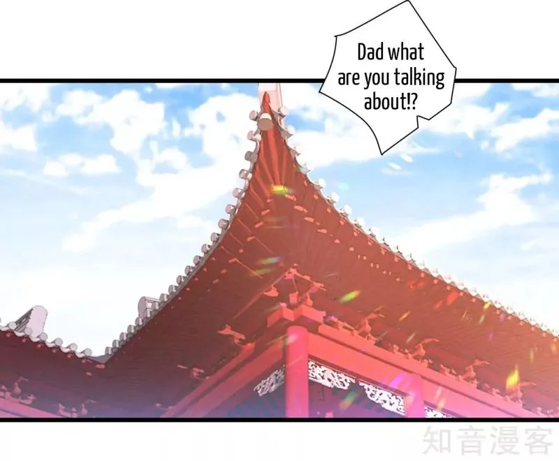 First Class Servant Chapter 83 page 1