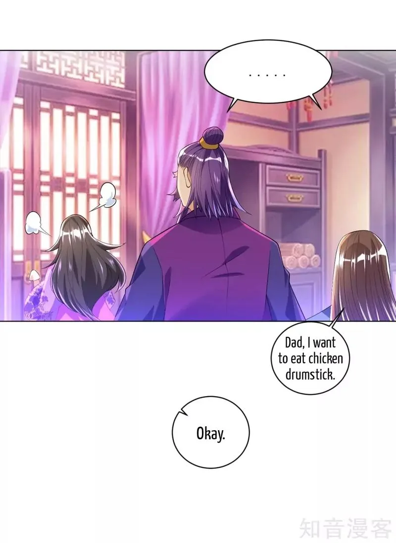 First Class Servant Chapter 83 page 19