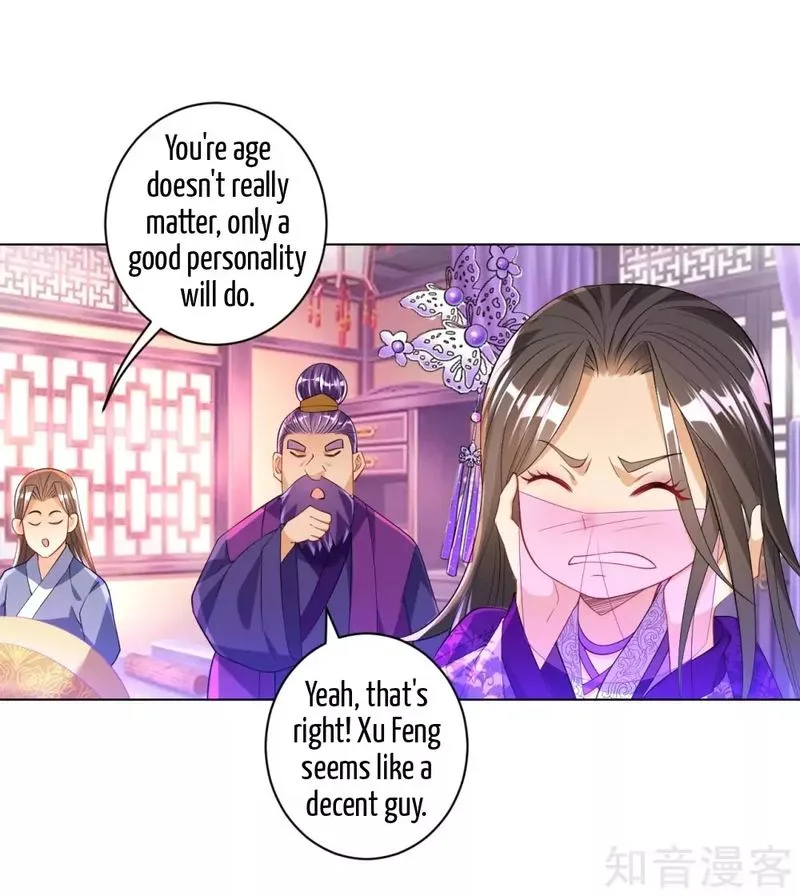 First Class Servant Chapter 83 page 16