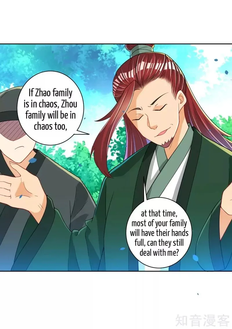First Class Servant Chapter 83 page 28
