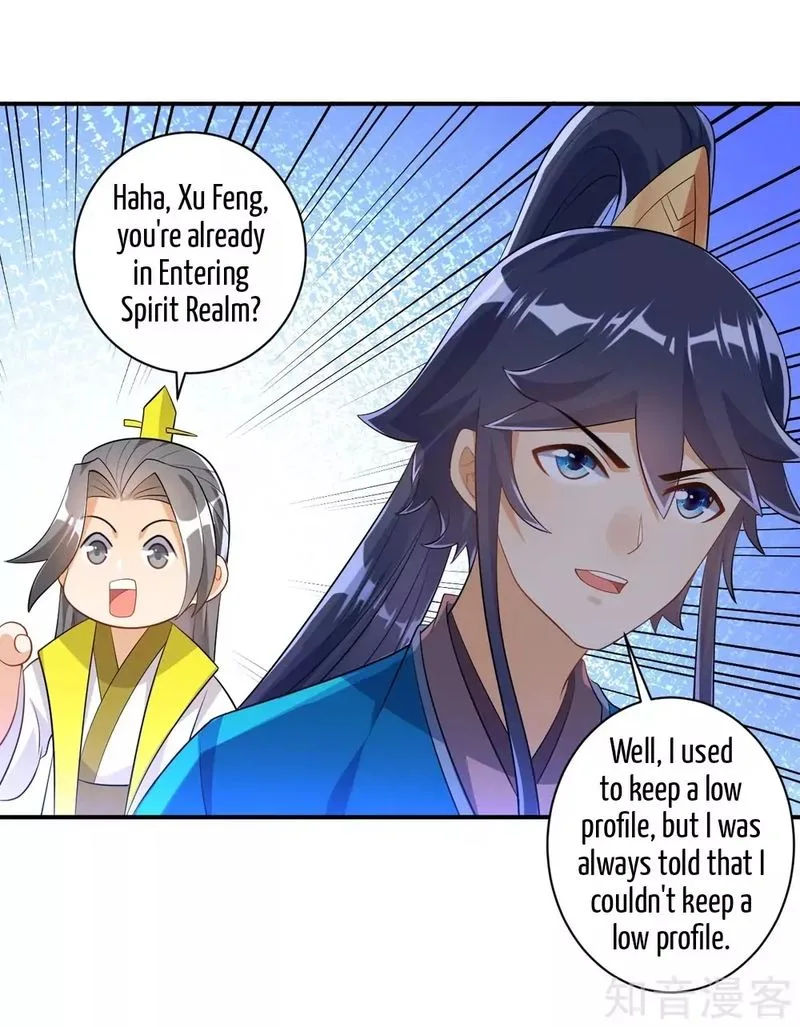 First Class Servant Chapter 84 page 13