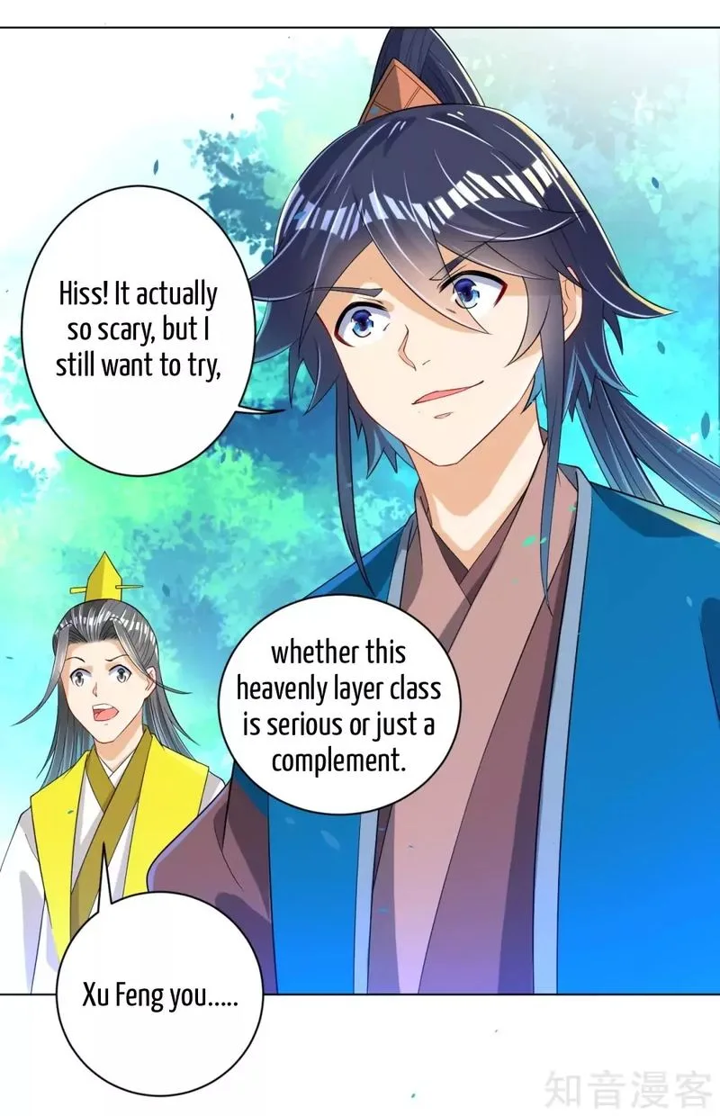 First Class Servant Chapter 84 page 23