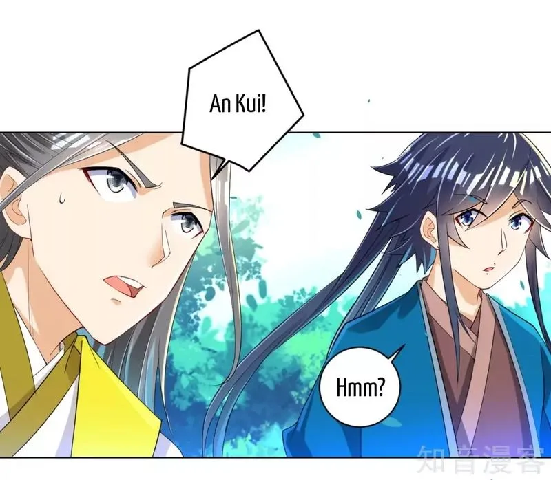 First Class Servant Chapter 84 page 20