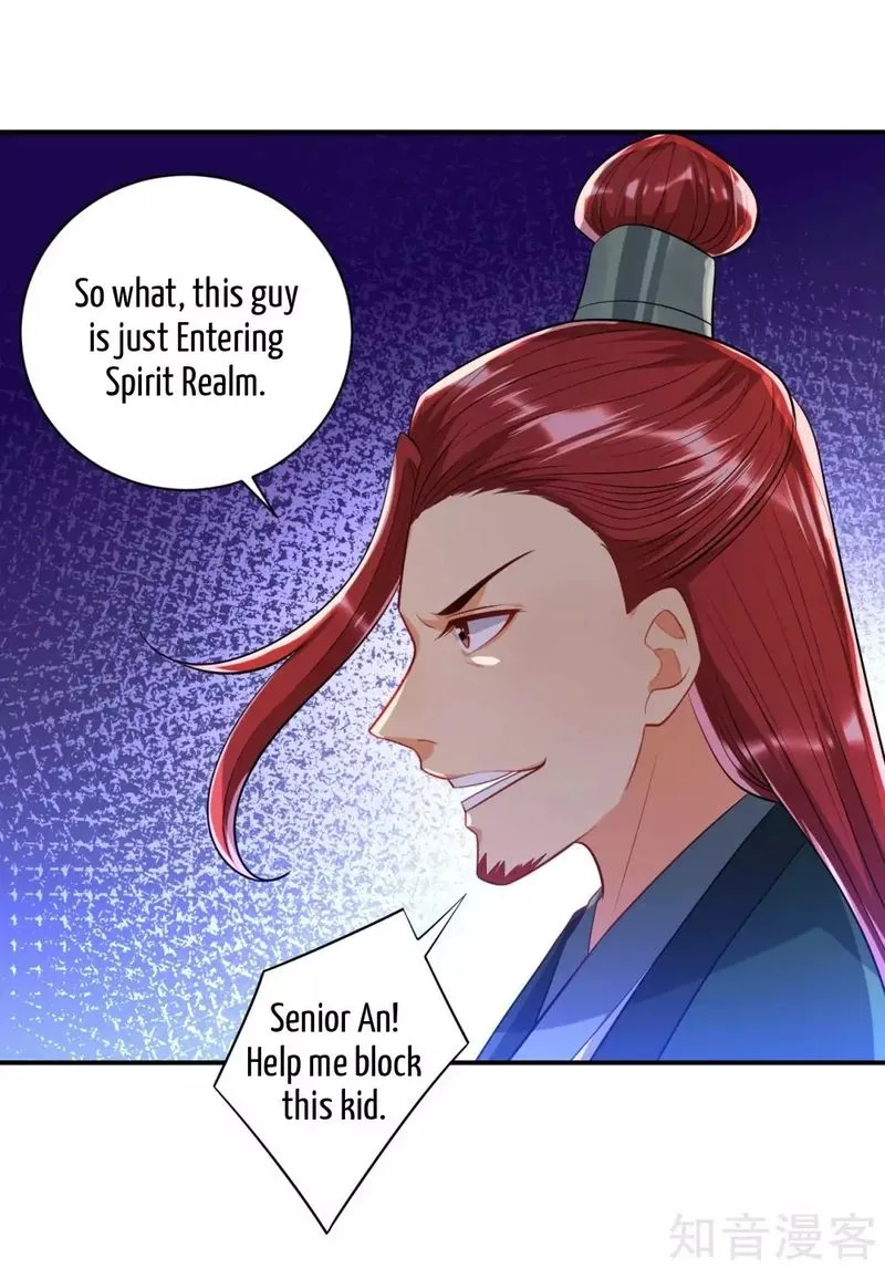 First Class Servant Chapter 84 page 15