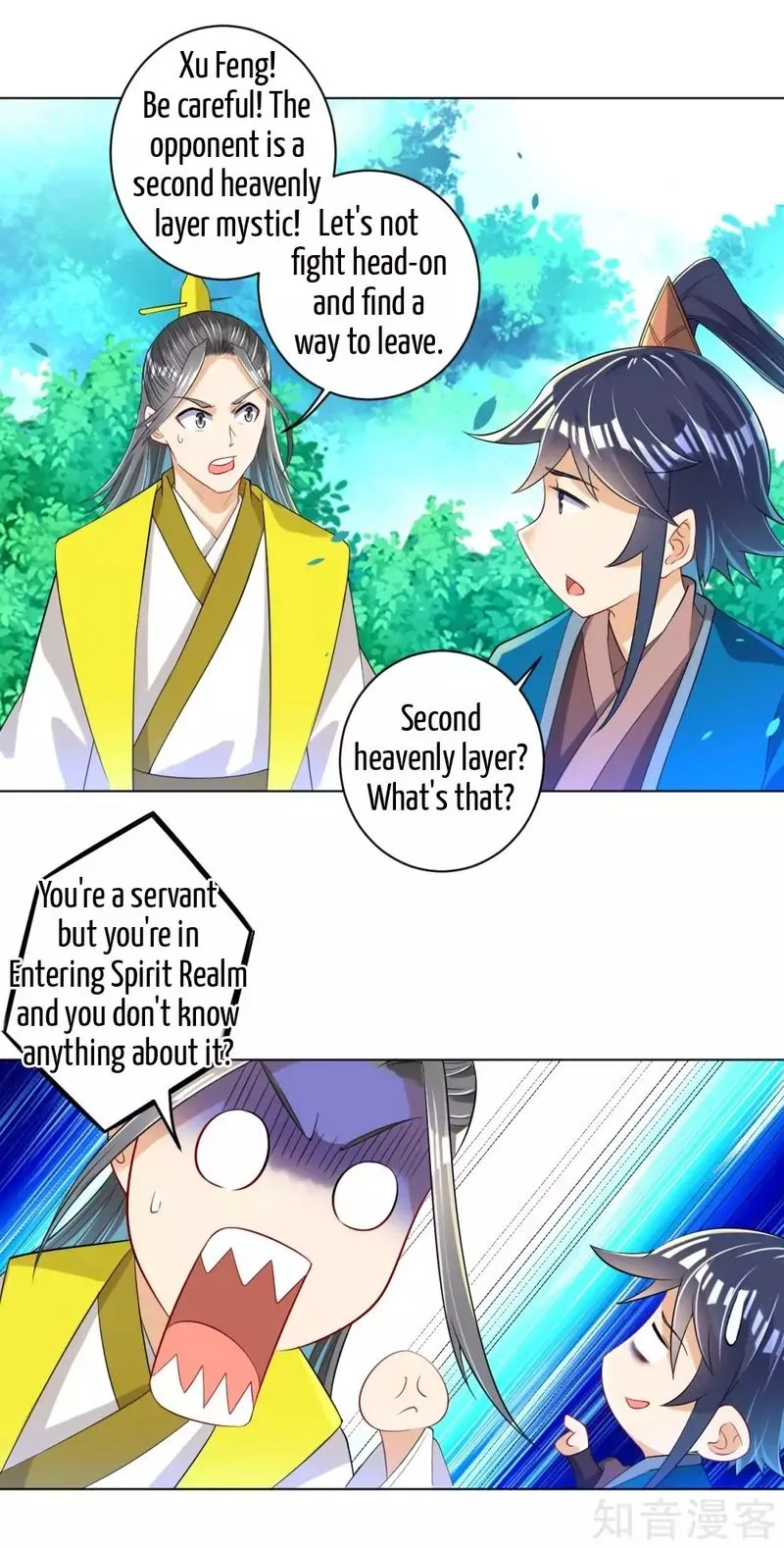 First Class Servant Chapter 84 page 21