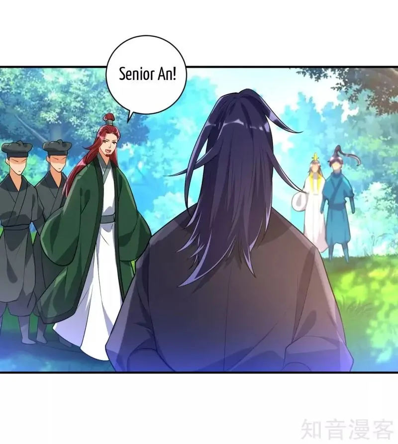 First Class Servant Chapter 84 page 19