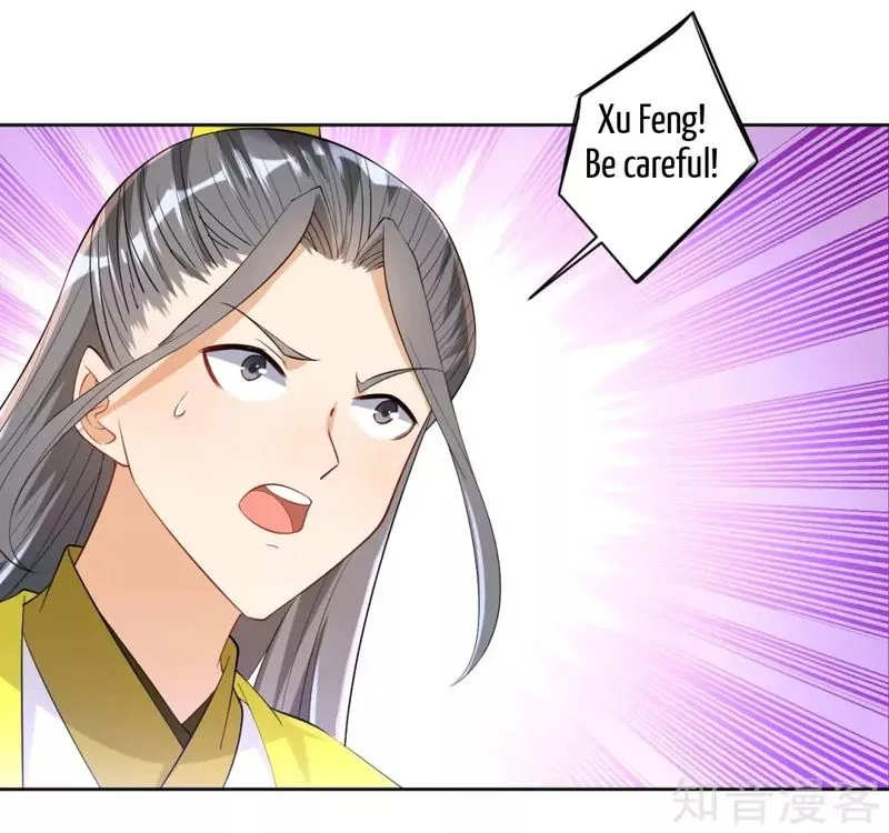 First Class Servant Chapter 84 page 10