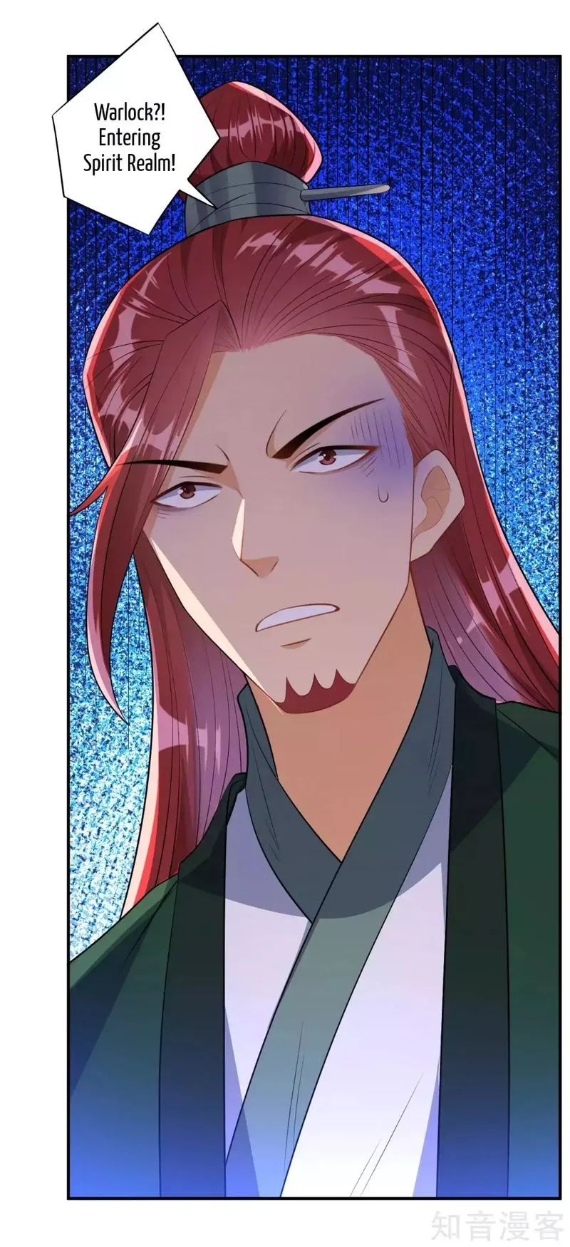 First Class Servant Chapter 84 page 14