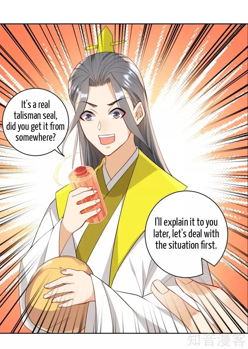 First Class Servant Chapter 84 page 26