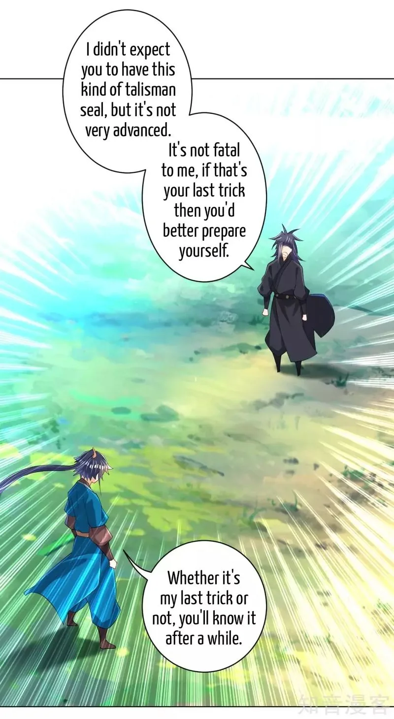 First Class Servant Chapter 84 page 32