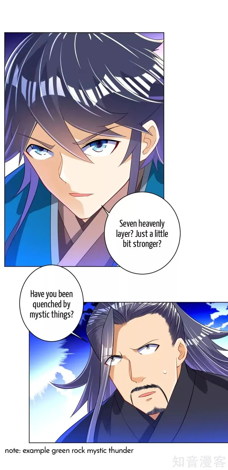 First Class Servant Chapter 85 page 6