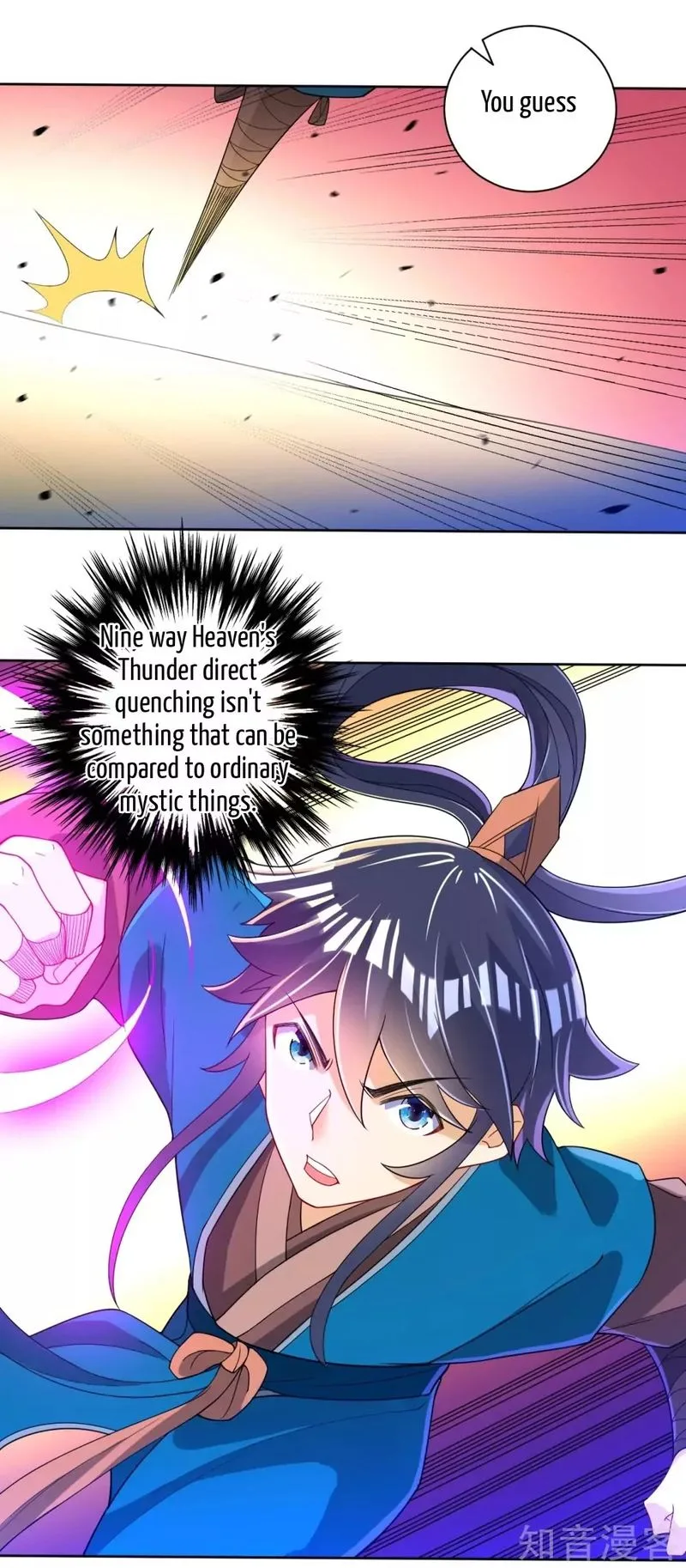 First Class Servant Chapter 85 page 7