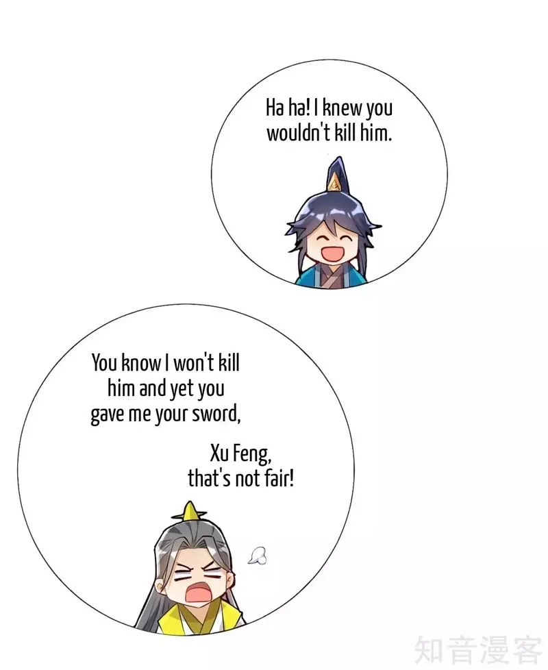 First Class Servant Chapter 86 page 8