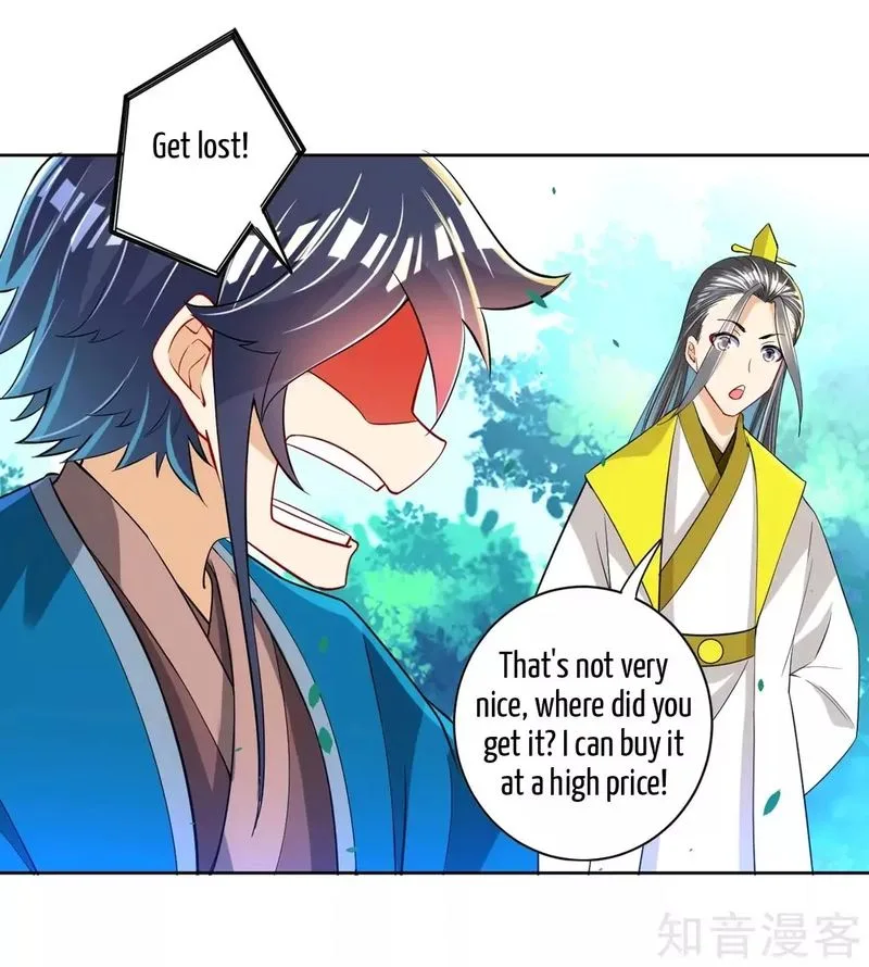 First Class Servant Chapter 86 page 15