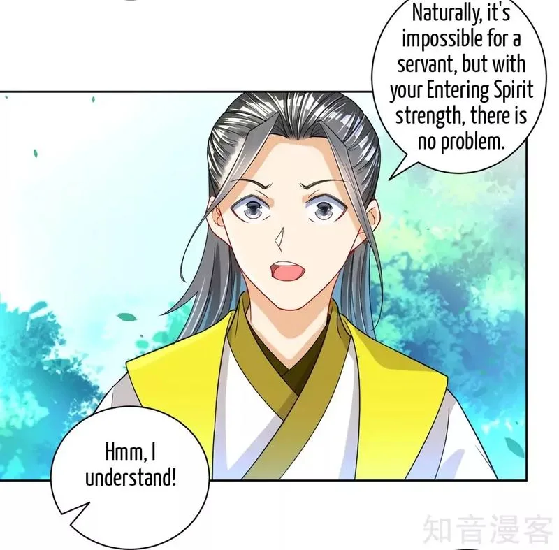 First Class Servant Chapter 86 page 19