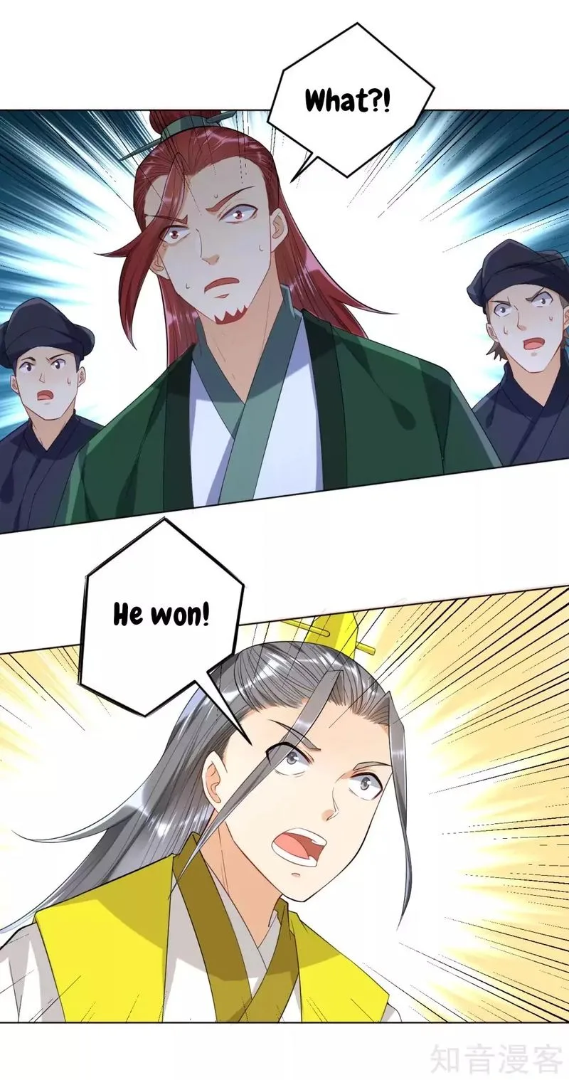 First Class Servant Chapter 86 page 1